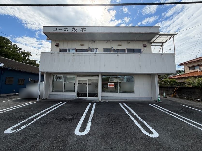 神田久志本町