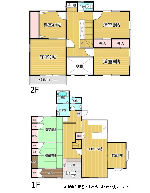 ギャラリー画像