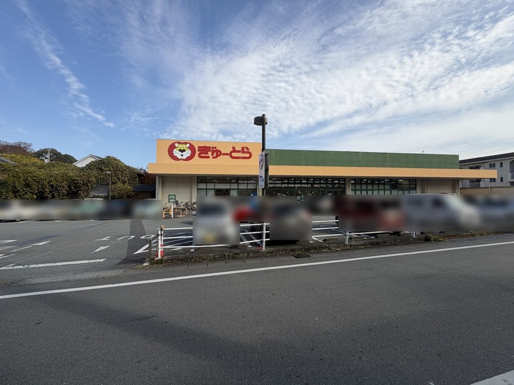 ギャラリー画像