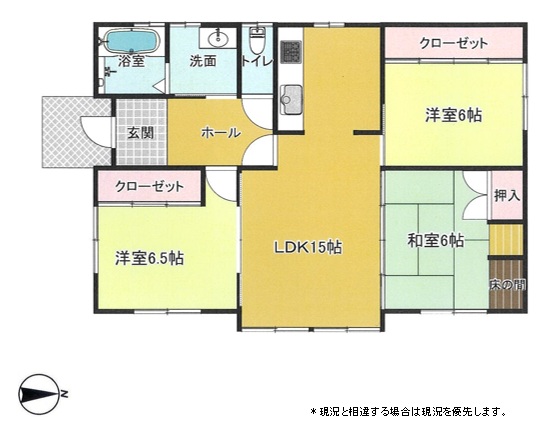 ギャラリー画像