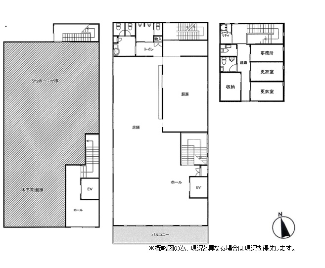 ギャラリー画像