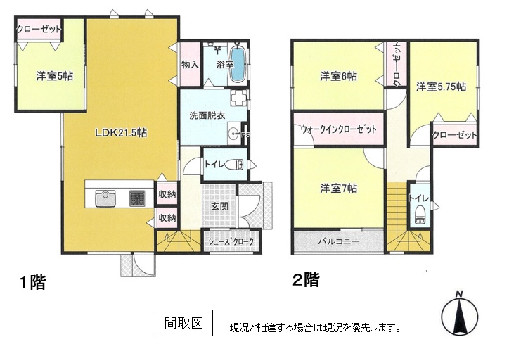 ギャラリー画像