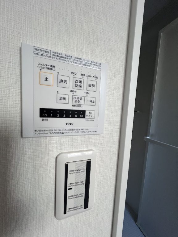 ギャラリー画像