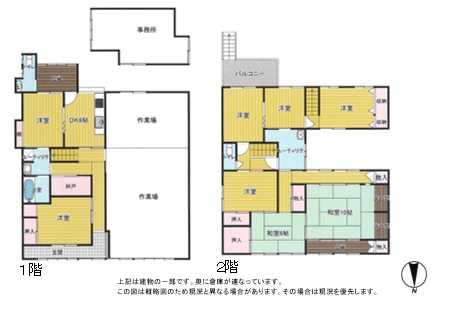 ギャラリー画像